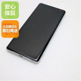 【中古】 美品 SO-01L Xperia XZ3 ホワイトシルバー スマホ 本体 白ロム 中古 土日祝発送OK