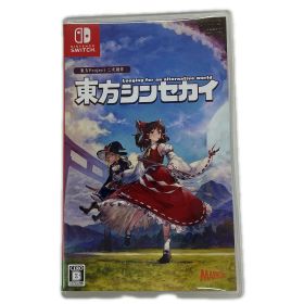 東方シンセカイ Switch 新品 3,800円 中古 2,178円 | ネット最安値の