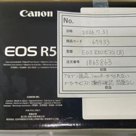 [アウトレット＠訳あり]EOS R50 ボディ [ブラック] ミラーレスカメラ [Canon]管:67933