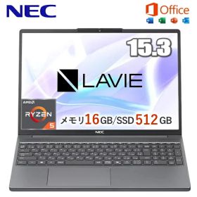 【MS Office搭載】NEC LAVIE Direct N15 Slim ノートパソコン 15.3型 WUXGA IPS Windows 11 Pro AMD Ryzen 5 メモリ 16GB SSD 512GB Wi-Fi7 プライバシーシャッター付webカメラ ルナグレー 15.3インチ