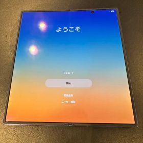 Samsung Galaxy Z Fold 7 本体 256GB