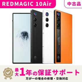 【未使用品／中古品 】【当日発送】REDMAGIC 10 Air SIMフリー 国内版 ゲーミングスマホ 最大1年不良品保証 初期設定サポート docomo au SoftBank ahamo UQ Rakuten等回線対応 APN設定要の場合あり スマホ本体