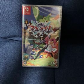 Switch 凶乱マカイズム 新品