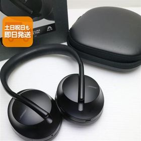 超美品 Bose Noise Cancelling Headphones 700 トリプルブラック ワイヤレスヘッドホン BOSE あすつく 土日祝発送OK