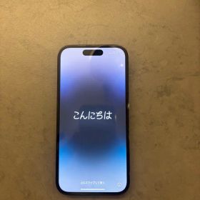 iPhone 14 Pro 本体