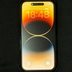 iPhone 14 Pro 本体 ゴールド 128GB
