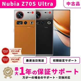 【未使用品／中古品 】【当日発送】nubia Z70s Ultra SIMフリー国内版 スマホ本体 最大1年不良品保証 初期設定サポート docomo au SoftBank ahamo UQ Rakuten等回線対応 APN設定要の場合あり