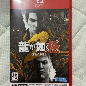 新品 Nintendo Switch 2 龍が如く 極 KIWAMI2