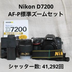 Nikon D7200 デジタル一眼レフカメラ 標準ズームセット