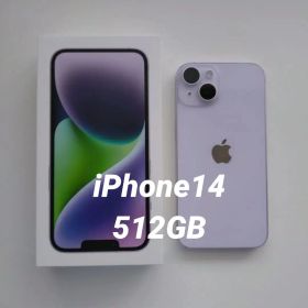 【大容量512GB】iPhone14 本体 パープル SIMフリー