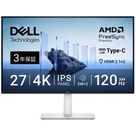 Dell S2725QC 27インチ 4K モニター