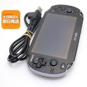 美品 PCH-1100 PS VITA ブラック 即日発送 game SONY PlayStation 3G/Wi-Fi 本体 あすつく 土日祝発送OK