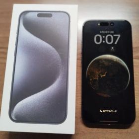 iphone 15 pro 256GB SIMフリー 美品