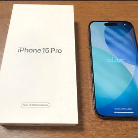 iPhone15 Pro 128GB ブラック