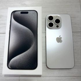 【美品】iPhone 15 Pro 256GB ホワイトチタニウム