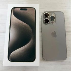 美品 iPhone 15 Pro 256GB ナチュラル SIMフリー