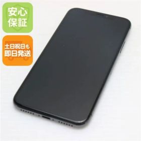 新品同様 SIMフリー iPhoneX 64GB スペースグレイ スマホ 即日発送 スマホ Apple 本体 白ロム 土日祝発送OK