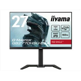 iiyama 27型液晶ディスプレイ ブラック GB2770HSU-B5A [GB2770HSUB5A]【RNH】