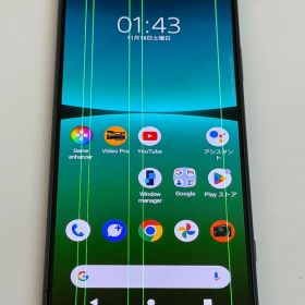 【87】Xperia 5Ⅳ SOG09 au SIMフリー 128GB グリーン ソニー SONY 白ロム KDDI