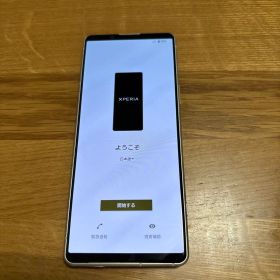 SONY Xperia 5 IV SOG09 ホワイト 本体