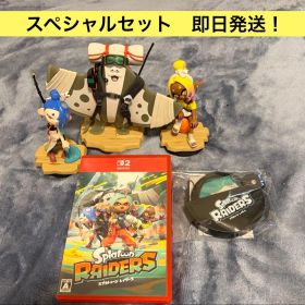 スプラトゥーン レイダース ソフト amiibo すりみ連合3体 ゲオ特典