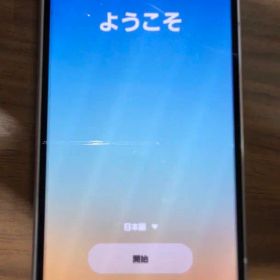 Galaxy Z Fold6 シルバーシャドウ SIMフリー 512GB