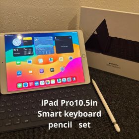 iPad Pro 10.5 256GB &Keyboard &Pencil