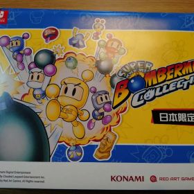 【本日限定価格】スーパーボンバーマンコレクション 付属品