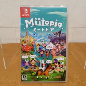 ミートピア