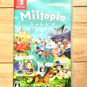 ミートピア スイッチソフト