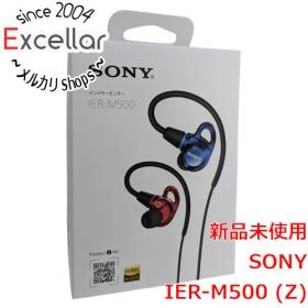 [bn:12] SONY ステレオヘッドホン IER-M500 (Z) レッド＆ブルー