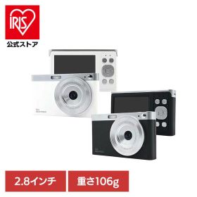 デジタルカメラ WI-FIデジタルカメラ デジカメ WIFIデジタルカメラ AN-DC003(WH)デジタルカメラ コンパクトデジタルカメラ コンパクトデジカメ コンデジ WIFI Wi-Fi デジカメ 高画質 慶洋エンジニアリング スノーホワイト マットブラック[2609]