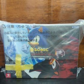 ソニック × シャドウ ジェネレーションズ:コレクターズエディション