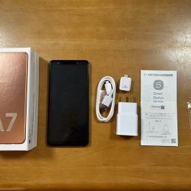Samsung Galaxy A7 ゴールド 本体 付属品(未使用)完備