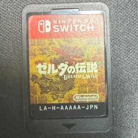 ゼルダの伝説 ブレス オブ ザ ワイルド Switch ソフトのみ