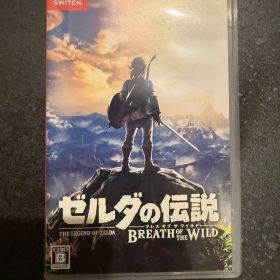 ゼルダの伝説 ブレス オブ ザ ワイルド Nintendo Switch ソフト