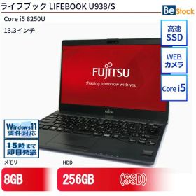 LIFEBOOK U938/S 楽天市場の新品＆中古最安値 | ネット最安値の価格