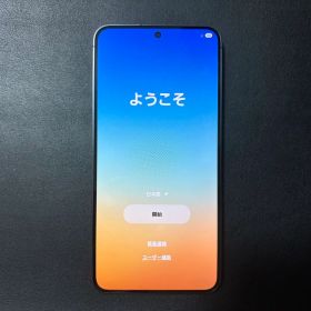 【美品】Galaxy S24 オニキスブラック 256GB au版 SIMフリー
