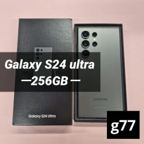 Galaxy S24 ultra 256GB ブラック