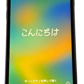 【美品】Apple★iPhone 7 ブラック 本体