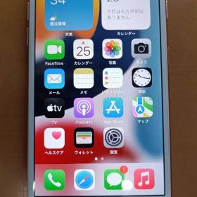 iPhone 7 32GB SIMフリー ローズゴールド 外箱付