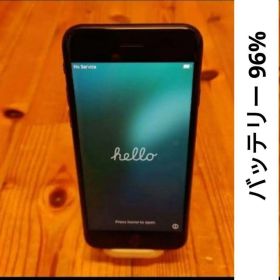 Apple iPhone 7 ブラック 本体