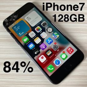 iPhone7 128GB BLACK バッテリー84% SIMフリー