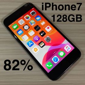 iPhone7 128GB BLACK バッテリー82% SIMフリー