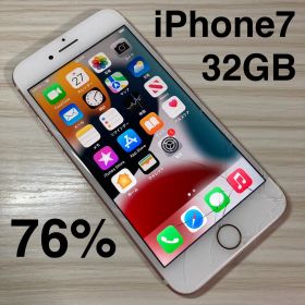 iPhone7 32GB ROSEGOLD バッテリー76% SIMフリー