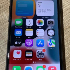 3112 iPhone 7 32GB ブラック 動作確認済み【ネ】