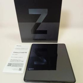 Samsung Galaxy Z Fold3 5G SC-55B 本体