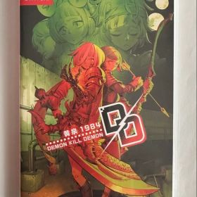 黄泉ヲ裂ク華 Switch 新品 4,700円 中古 2,638円 | ネット最安値の価格