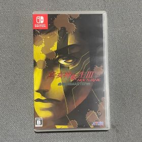 真・女神転生III NOCTURNE HD REMASTER