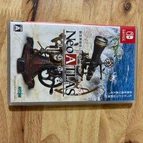 Nintendo Switch Neo ATLAS 1469